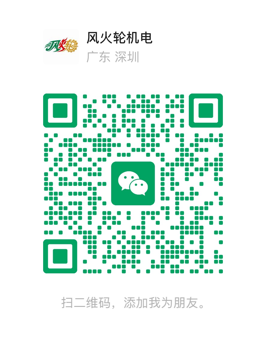 Mr. Hu WeChat QR code